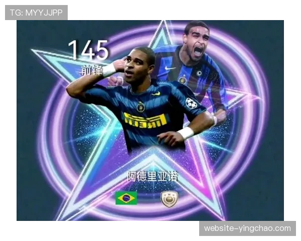 阿德里亚诺两黄变一红被罚下 三镇少打一人雪上加霜